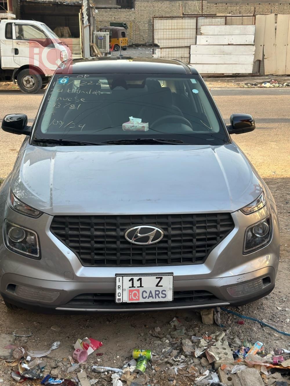 هيونداي فينو